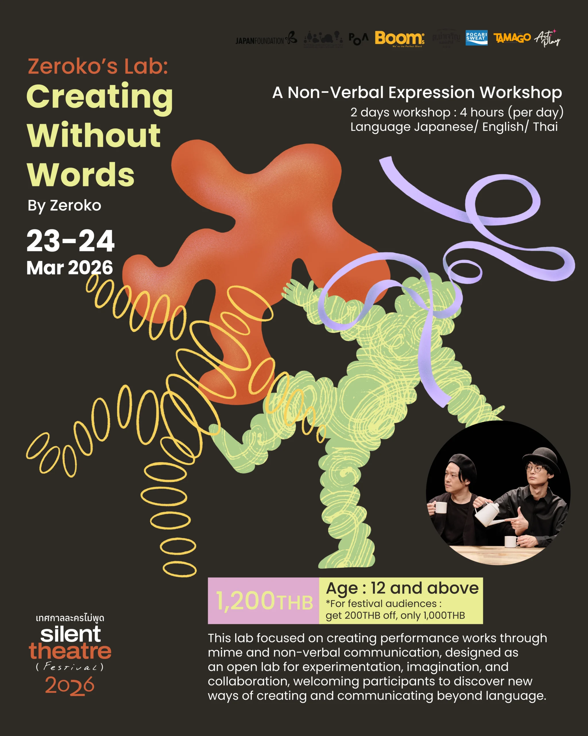 Zeroko's Lab: Creating Without Words — A Non-Verbal Expression Workshop, 23-24 March 2026