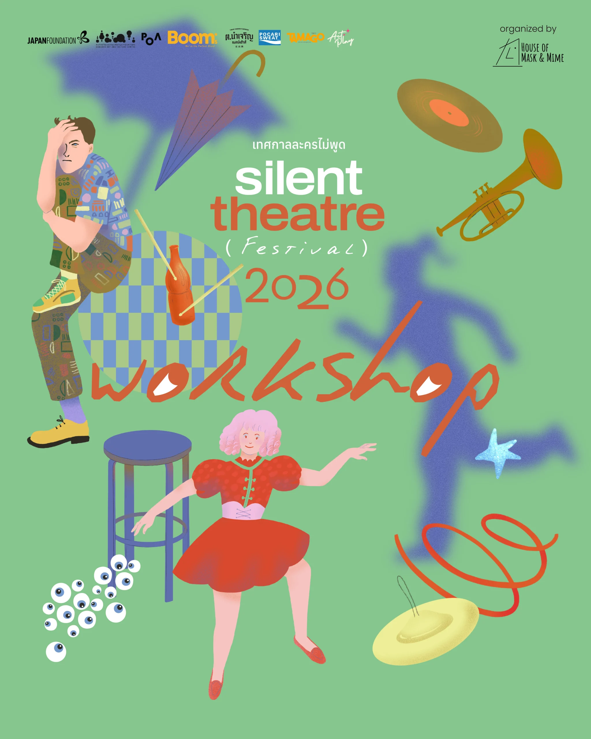 Silent Theatre Festival 2026 — Workshop